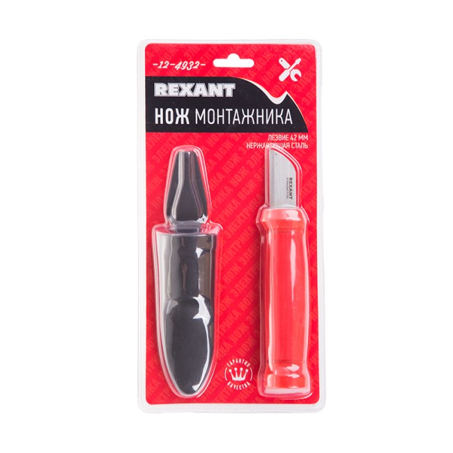 Нож монтажника, нержавеющая сталь, лезвие 42 мм REXANT Нож монтажника, нержавеющая сталь, лезвие 42 мм REXANT