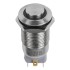 Кнопка антивандальная Ø12 12В(LED) Б/Фикс (4с) OFF-(ON) красная (A-12-C2) REXANT (в упак. 1шт.)