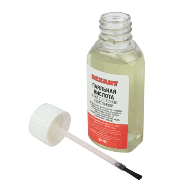 Флюс для пайки, ПАЯЛЬНАЯ КИСЛОТА, 30мл, с кисточкой, флакон, блистер REXANT Флюс для пайки, ПАЯЛЬНАЯ КИСЛОТА, 30мл, с кисточкой, флакон, блистер REXANT