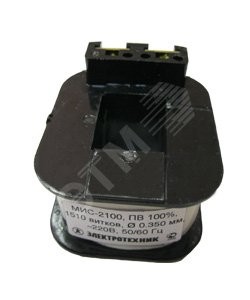 Катушка управления к МИС-1100 (1200), 220В/50Гц, ПВ 100%, с жёсткими выводами  (ЭТ)