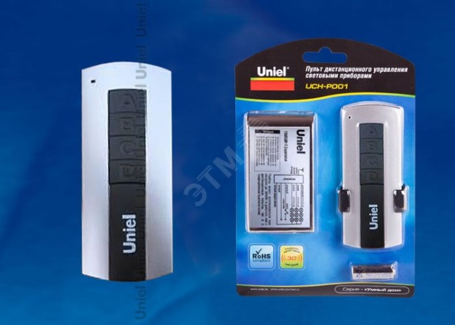 Пульт управления светом UCH-P001-G3-1000W-30M