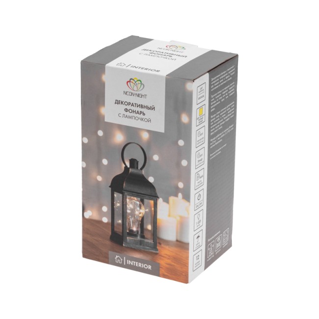 Декоративный фонарь с лампочкой, бронзовый корпус, размер 10,5х10,5х22,5 см, цвет ТЕПЛЫЙ БЕЛЫЙ Декоративный фонарь с лампочкой, бронзовый корпус, размер 10,5х10,5х22,5 см, цвет ТЕПЛЫЙ БЕЛЫЙ