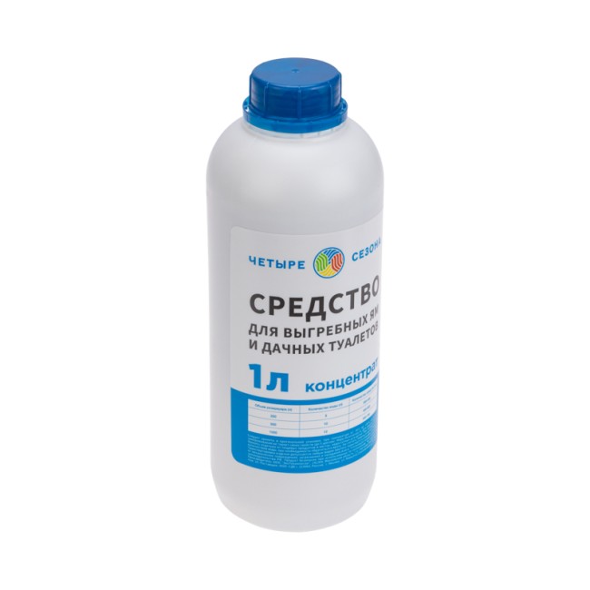 Средство для выгребных ям и дачных туалетов, 1 литр ЧЕТЫРЕ СЕЗОНА Средство для выгребных ям и дачных туалетов, 1 литр ЧЕТЫРЕ СЕЗОНА