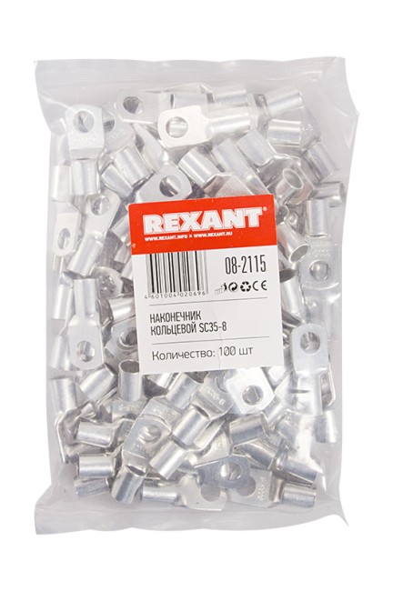 Наконечник кольцевой REXANT НК, ø8.4 мм, 35 мм², ТМЛ (DIN) 35-8