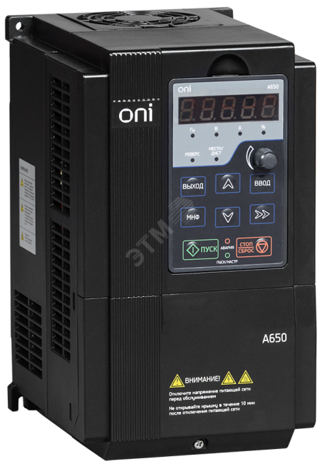 Преобразователь частоты A650 380В 3Ф 2.2кВт 5,5А  со встроенным тормозным модулем ONI