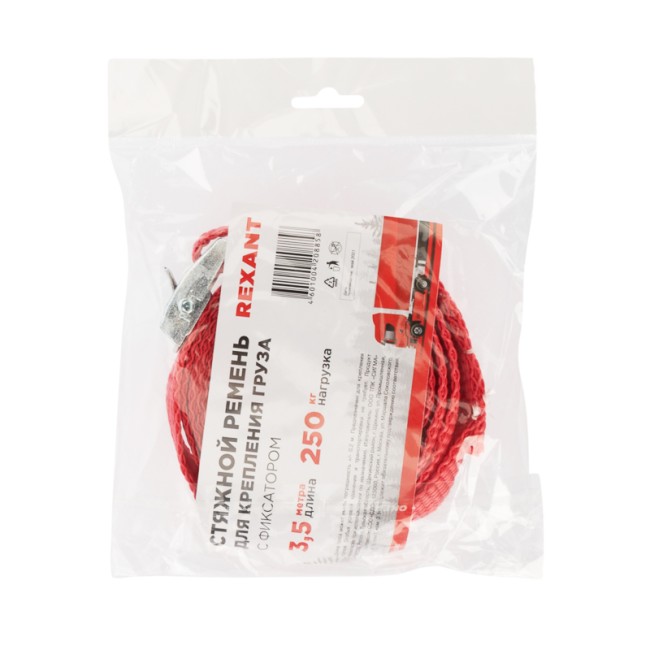 Ремень REXANT для крепления груза с фиксатором, 3.5 м Ремень REXANT для крепления груза с фиксатором, 3.5 м