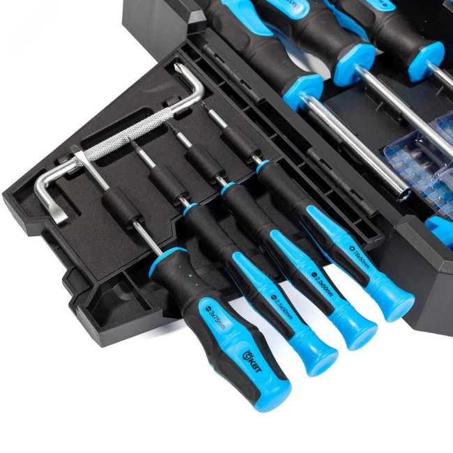 Набор отверток с битами НБ-63