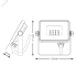 Прожектор светодиодный ДО-10 Вт 1000 Лм 6500К 200-240 В IP65 черный LED Qplus Gauss