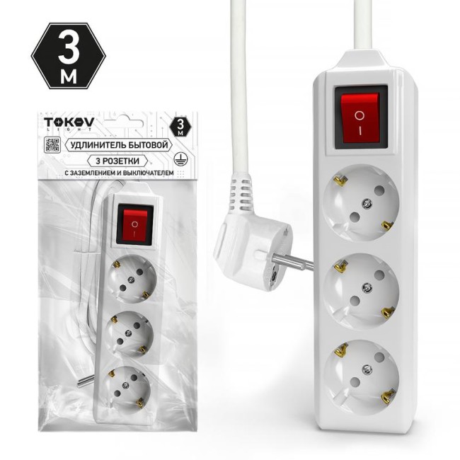 Удлинитель 3х3м с заземл. с выкл. 10А 3х1.5 TOKOV LIGHT TKL-C01-BU3-3-1.5-ZV Удлинитель 3х3м с заземл. с выкл. 10А 3х1.5 TOKOV LIGHT TKL-C01-BU3-3-1.5-ZV
