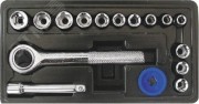 Набор торцевых головок 17 шт 1/4''