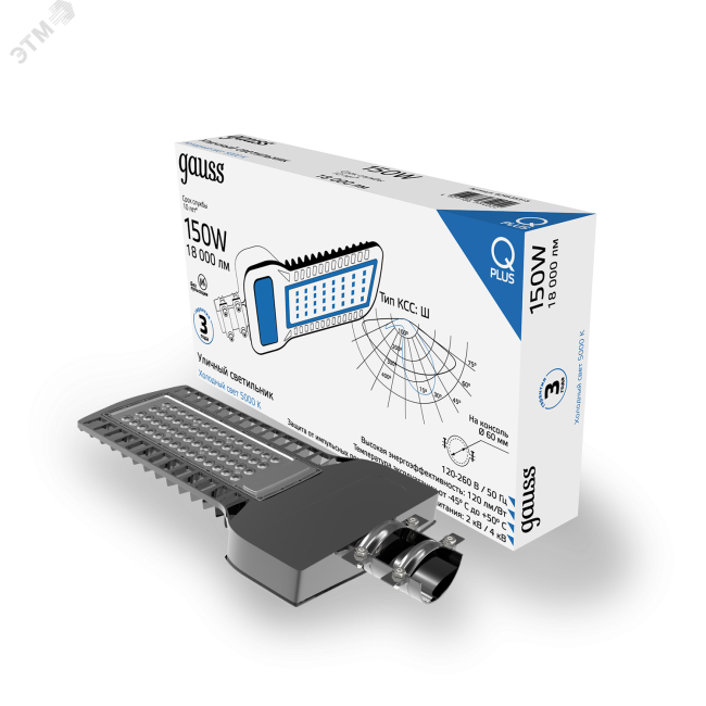 Светильник уличный светодиодный ДКУ-150 Вт 18000 Лм 5000K IP65 535х260х64 мм КСС Ш 120-260 В LED Qplus Gauss