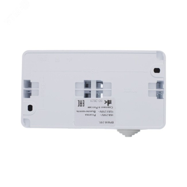 ЭТЮД Блок Выключатель одноклавишный/Розетка наружная с заземлением со шторками IP44 белый