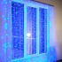 Гирлянда Светодиодный дождь 2х3 м, прозрачный провод, 230 В, диоды RGB, 600 LED-свечение с динамикой при приобретении контроллера 245-908