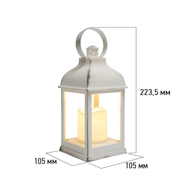 Декоративный фонарь со свечкой, белый корпус, размер 10,5х10,5х22,35 см, цвет ТЕПЛЫЙ БЕЛЫЙ Декоративный фонарь со свечкой, белый корпус, размер 10,5х10,5х22,35 см, цвет ТЕПЛЫЙ БЕЛЫЙ