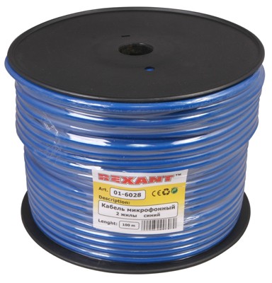 Кабель микрофонный 2х0,25мм², ø 6,8мм, синий, 100м REXANT Кабель микрофонный 2х0,25мм², ø 6,8мм, синий, 100м REXANT