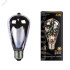 Лампа светодиодная LED 4 Вт Е27 ST64 Butterfly-3D Filament Gauss