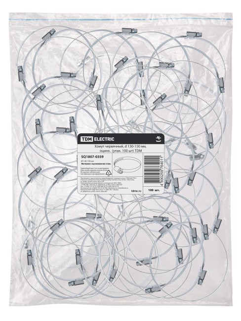 Хомут червячный, d 130-150 мм, оцинк (упак. 100 шт) TDM Хомут червячный, d 130-150 мм, оцинк (упак. 100 шт) TDM