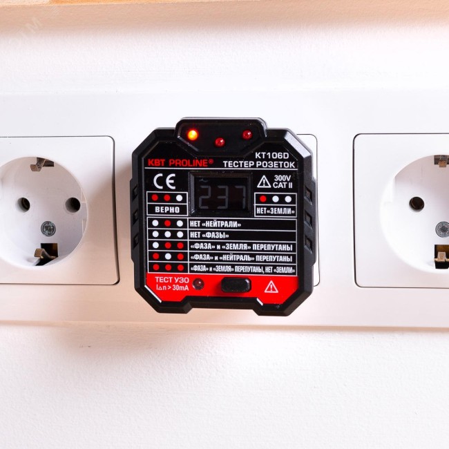 Тестер розеток серия PROLINE KT106D Тестер розеток серия PROLINE KT106D