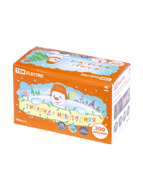 Гирлянда новогодняя, МГ 200, 220 В, многоцветная, 10 м, 8 режимов TDM Гирлянда новогодняя, МГ 200, 220 В, многоцветная, 10 м, 8 режимов TDM