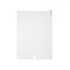 Защитное стекло для iPad Air REXANT