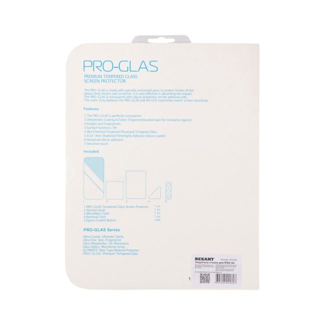 Защитное стекло для iPad Air REXANT