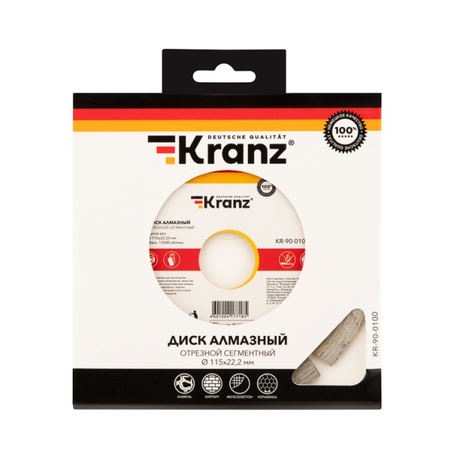 Диск алмазный отрезной сегментный 115x22,2x2x10мм KRANZ Диск алмазный отрезной сегментный 115x22,2x2x10мм KRANZ