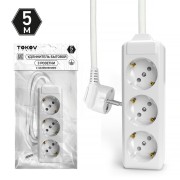 Удлинитель 3х5м с заземл. 10А 3х1.5 TOKOV LIGHT TKL-C01-BU3-5-1.5-Z Удлинитель 3х5м с заземл. 10А 3х1.5 TOKOV LIGHT TKL-C01-BU3-5-1.5-Z