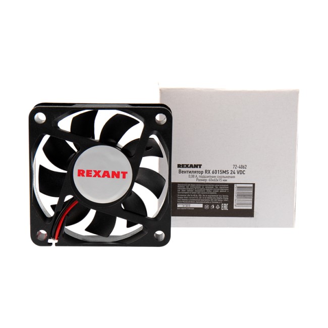 Вентилятор RX 6015MS 24 VDC