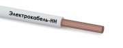 Провод ПуВнг(А)-LS 1х2.5 450/750В Б (бухта) (м) ЭЛЕКТРОКАБЕЛЬ НН 000007935 Провод ПуВнг(А)-LS 1х2.5 450/750В Б (бухта) (м) ЭЛЕКТРОКАБЕЛЬ НН 000007935