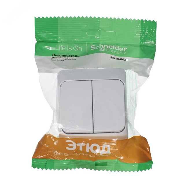 ЭТЮД Выключатель двухклавишный наружный IP44 белый