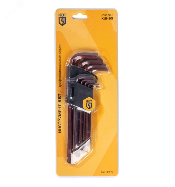 Набор шестигранных ключей с шаром. 9 шт. КШ-9-S2