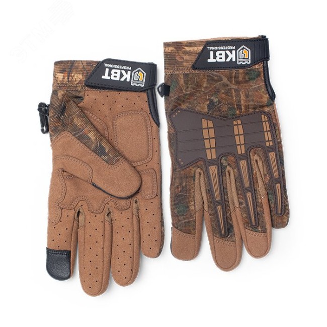 Перчатки монтажника C-41 (L) Перчатки монтажника C-41 (L)