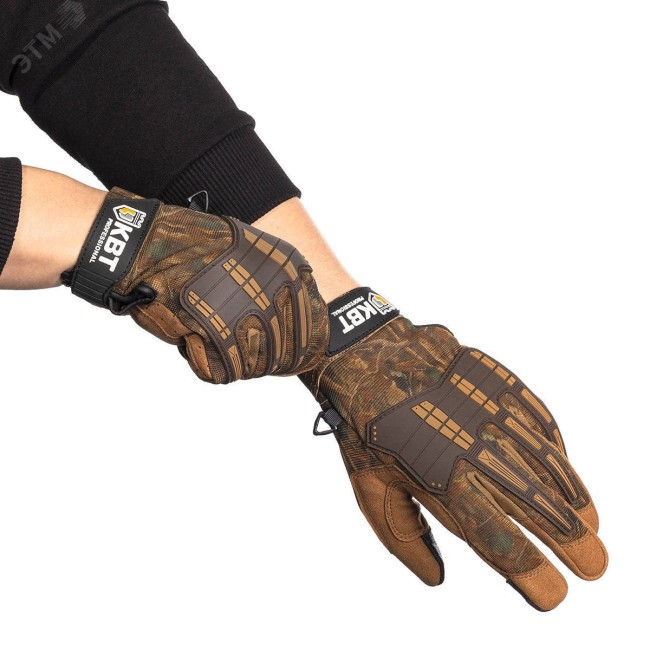 Перчатки монтажника C-41 (L) Перчатки монтажника C-41 (L)