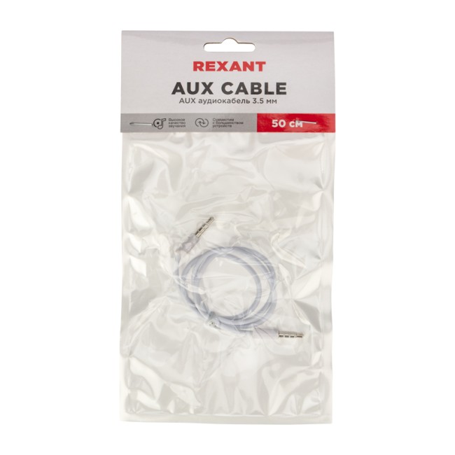 Аудиокабель 3,5 мм штекер-штекер 0,5 м белый Аудиокабель 3,5 мм штекер-штекер 0,5 м белый