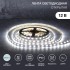 Лента светодиодная 12В, SMD5050, 14,4Вт/м, 60 LED/м, 6500К, 10мм, 5м, для БП с клеммами, IP20 LAMPER
