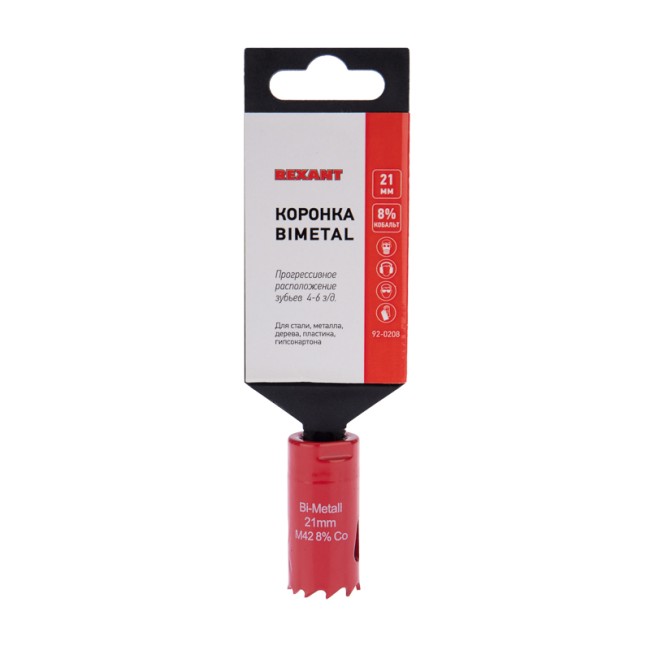 Коронка Bimetal 21мм REXANT 