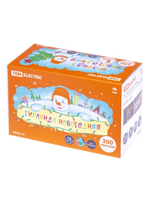 Гирлянда новогодняя, МГ 300, 220 В, многоцветная, 15 м, 8 режимов TDM Гирлянда новогодняя, МГ 300, 220 В, многоцветная, 15 м, 8 режимов TDM