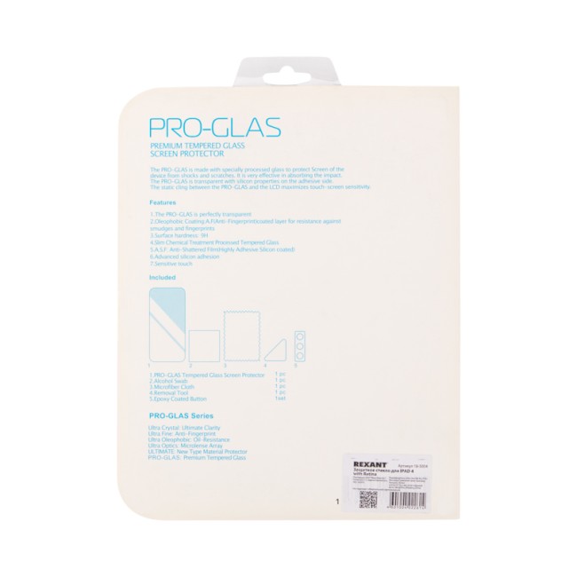 Защитное стекло для iPad 4 with Retina REXANT