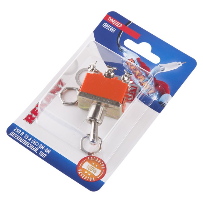 Тумблер 250V 15А (6c) ON-ON двухполюсный (KN-202) REXANT (в упак. 1шт.) Тумблер 250V 15А (6c) ON-ON двухполюсный (KN-202) REXANT (в упак. 1шт.)