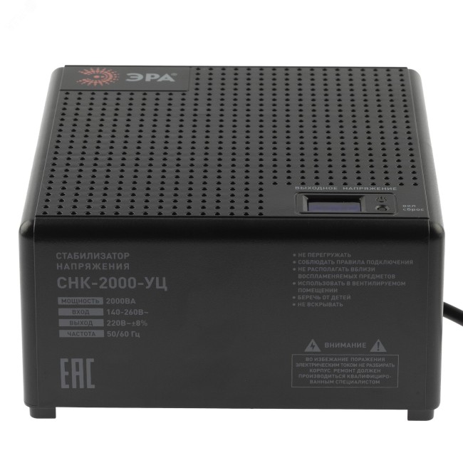 Стабилизатор напряжения CНК-2000-УЦ компактный универсальный, 140-260В/220В, 2000ВА ЭРА Стабилизатор напряжения CНК-2000-УЦ компактный универсальный, 140-260В/220В, 2000ВА ЭРА