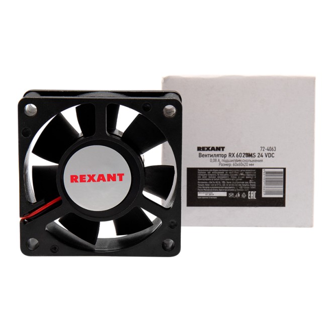 Вентилятор RX 6020MS 24 VDC