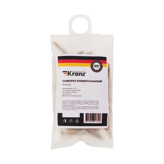 Саморез универсальный KRANZ 4х35, желтый цинк, пакет (50 шт./уп.)