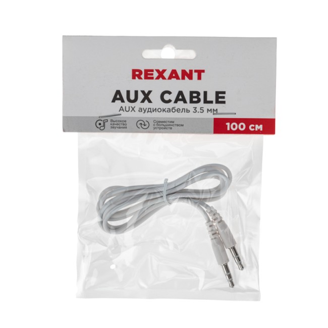 Аудиокабель 3,5 мм штекер-штекер 1 м белый Аудиокабель 3,5 мм штекер-штекер 1 м белый