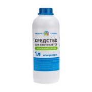 Средство для биотуалетов в нижний бачок, 1 литр ЧЕТЫРЕ СЕЗОНА