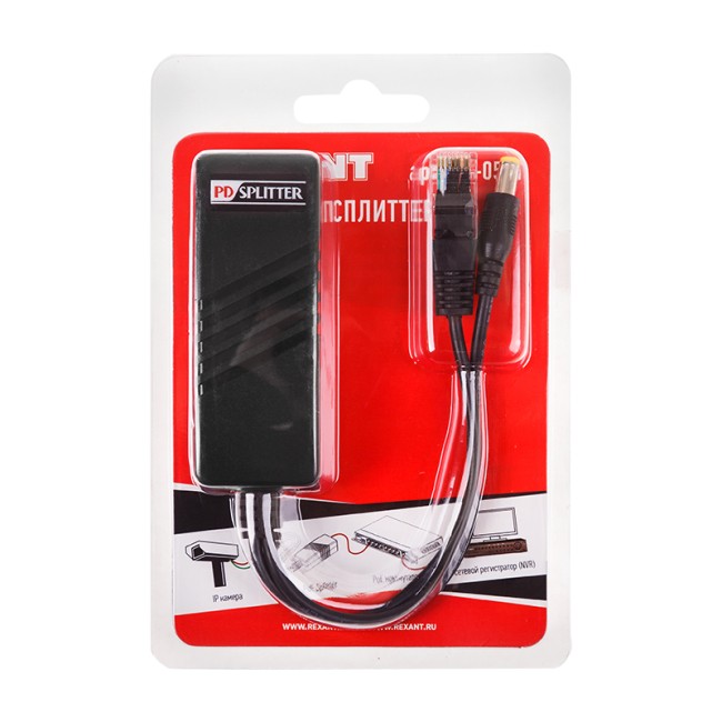 Сплиттер PoE REXANT Сплиттер PoE REXANT