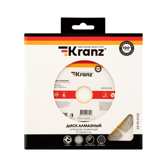 Диск алмазный отрезной сегментный 150x22,2x2x10мм KRANZ