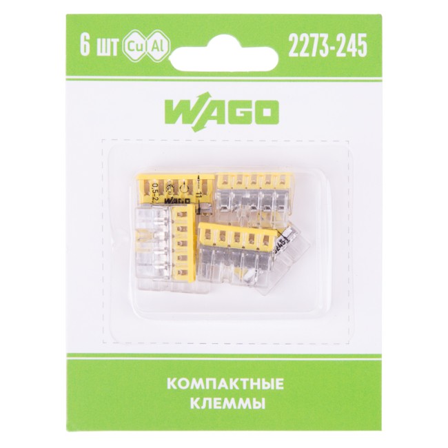 2273-245 Экcпресс-клемма с пастой, 5-проводная до 2,5 мм², (6 шт/уп)  WAGO