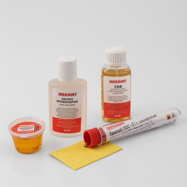 Набор К5 для пайки универсальный (припой, губка, канифоль, флюс СКФ, флюс ОК) REXANT Набор К5 для пайки универсальный (припой, губка, канифоль, флюс СКФ, флюс ОК) REXANT
