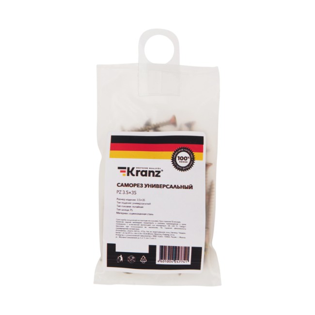 Саморез универсальный KRANZ 3.5х35, желтый цинк, пакет (50 шт./уп.)