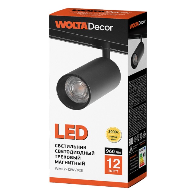 Трековый светодиодный светильник WOLTA WMLY-12W/02B 12Вт 3000К 48В IP40 Магнитный чёрный Трековый светодиодный светильник WOLTA WMLY-12W/02B 12Вт 3000К 48В IP40 Магнитный чёрный